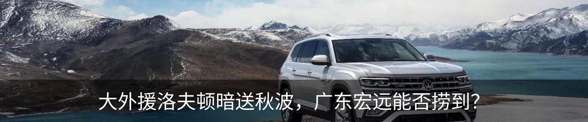 新闻中心